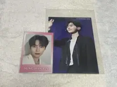 ゆらゆら くじプラ ソンハンビン ZB1