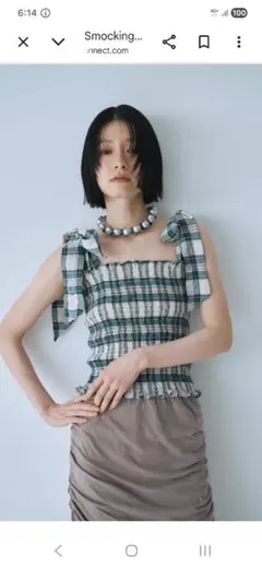 2026年最新】Mediam ファッションの人気アイテム - メルカリ