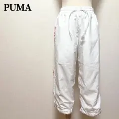 PUMA プーマ Y2K ナイロンパンツ ホワイト ピンクライン S 七分丈