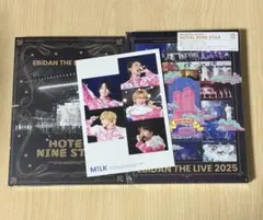 EBiDAN THE LIVE 2025 HOTEL NINE STAR