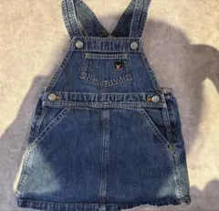 Item thumbnail for item 8190ca2e-bddd-4b5a-8e6a-2e5a5efbd75b