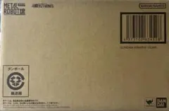 Item thumbnail for item dd2131d1-1d02-469c-b970-4c1f4ef8916d