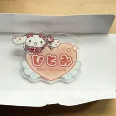 Item thumbnail for item 373cbf10-23aa-489a-9115-1b9fb17cd239