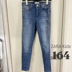 ZARAキッズ ラインストーン デニムスキニーパンツ 164 長ズボン 女の子