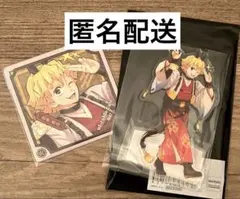 鬼滅の刃　干支　午年　我妻善逸　アクリルスタンド　コースター　セット②