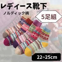 Item thumbnail for item 4e3ec096-1755-4174-832e-96272d1ddfe4