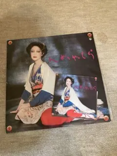 【J33939】南野陽子 / NANNO Singles II J33939】南野陽子 / NANNO Singles II - メルカリ