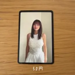 2026年最新】twice ジヒョ strategy トレカの人気アイテム - メルカリ