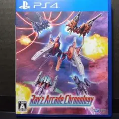 PS4 レイズ アーケード クロノロジー 通常版