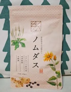 Item thumbnail for item 0dee6892-10b9-4733-8110-0b0cfc133ee3