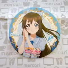 桜坂しずく ラブライブ コースター お台場 キッチンカー スクスタ 私服