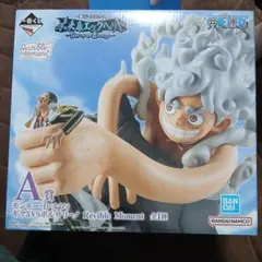 モンキー・D・ルフィ ギア5 vs ボルサリーノ　一番くじA賞