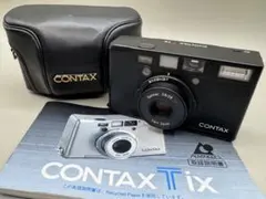 2026年最新】CONTAX tixの人気アイテム - メルカリ