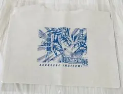 ぴち。様 リクエスト 2点 まとめ商品