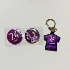 藤枝MYFC 永田貫太 選手 2024 ガチャ