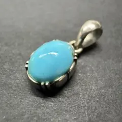 Item thumbnail for item 5bf5444f-0d6c-4f14-8cf6-88a1601e9497