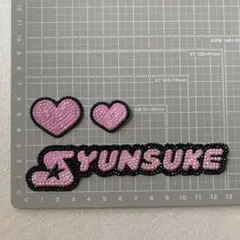 あ様専用ページ