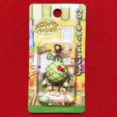 2026年最新】メロンパンハローキティの人気アイテム - メルカリ