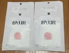 バイユア グローブースト マルチV フレッシュマスク 2枚セット