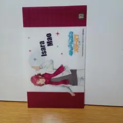 あんさんぶる スターズ キャラクタークリアファイル3枚✕２セット