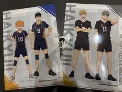 ハイキュー!! クリアファイルセット くら寿司コラボ