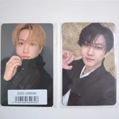 Stray Kids チャンビン ソニミュ Do It