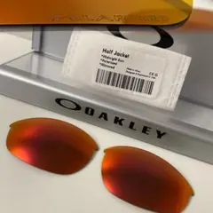 OAKLEYオークリー HALF JACKET 偏光レンズ　刻印　互換