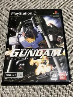 MOBILE SUIT GUNDAM (PS2) めぐりあい宇宙