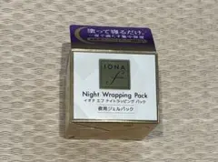 イオナ エフ ナイトラッピングパック 夜用ジェルパック パックのサムネイル