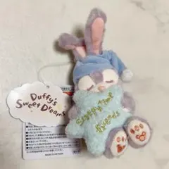 ステラルー ぬいぐるみバッジ sweetDreams　おやすみ