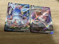 ポケモンカード グレイシアVMAX ミュウVMAX RRR 2枚セット
