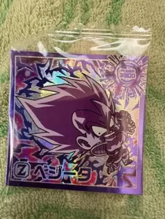 ドラゴンボールZ ベジータ ホログラムカード