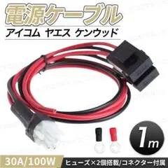 2026年最新】ft-897の人気アイテム - メルカリ