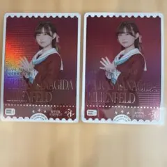 蓮ノ空 セラス 柳田 リリエンフェルト 三宅美羽 PE ラブカ | Mercari