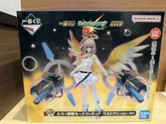 モンスト　一番くじ　ラストワン賞　下位賞9点セット 2026年最新】モンスト ラストワン賞の人気アイテム - メルカリ