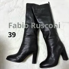 【FabioRusconi】極美品ファビオルスコーニ レザーロングブーツ