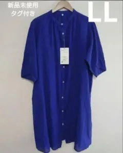 Item thumbnail for item d5ae4d02-e42a-40fa-bace-ae315f292879