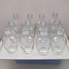 ガラス製丸型瓶 12本セット