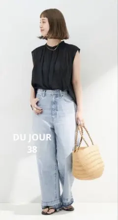 デュジュール　ライトブルーワイドレッグデニム 38 ベイクルーズ