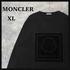 【コード確認済】 モンクレール MONCLER MAGLIA T-SHIRTのサムネイル