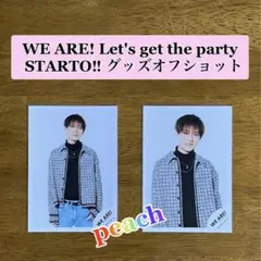 【 公式写真 】 WEARE! グッズオフショット 永瀬廉 キンプリ ウィア魂