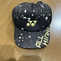 ヨネックス スプラッターキャップ ALL KINKI