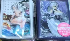 【即購入⭕】アズールレーン カードスリーブ 2種セット(新品未使用です！)