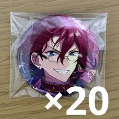 プロフ一読願います様 専用ページ