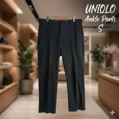 【美品】UNIQLO ユニクロ グレンチェック スラックス アンクルパンツ S
