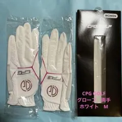 2025年最新】CPG GOLF ゴルフ レディースウェアの人気アイテム