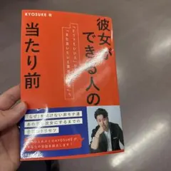 Item thumbnail for item 31ba3ed1-db1b-44c8-a464-3745bbbf9801