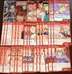 2026年最新】合計枚数/個数：20枚〜 名探偵コナンカードゲームの人気
