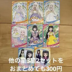 Item thumbnail for item 19f011ca-1a37-4c56-9193-036a953c7c7b