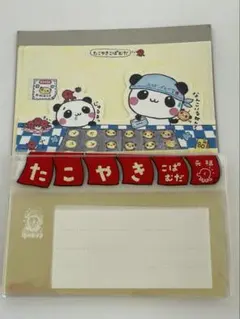 2025年最新】たこやきこぱむだの人気アイテム - メルカリ